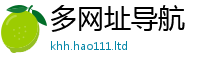 2025最新免费资料大全尚7777788888管家婆老家凤凰